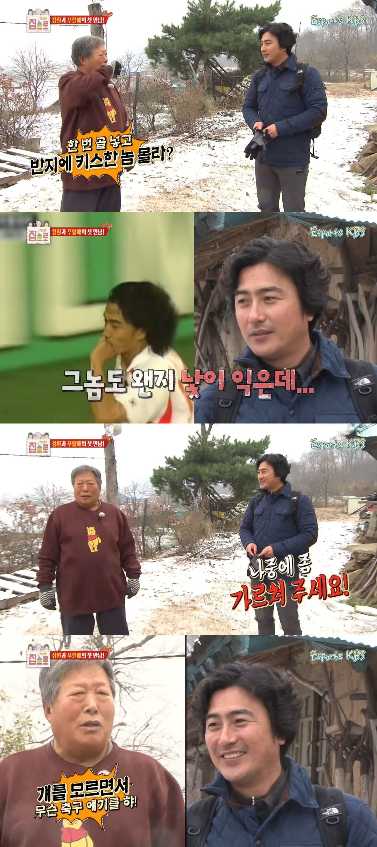 옛날에 그 반지에 키스한 놈 몰라?!! ㅎㄷㄷㄷㄷ