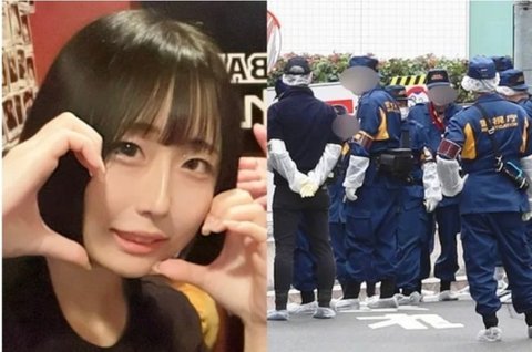 현재 일본 스트리머 사망사건 근황 ㅎㄷㄷㄷㄷ