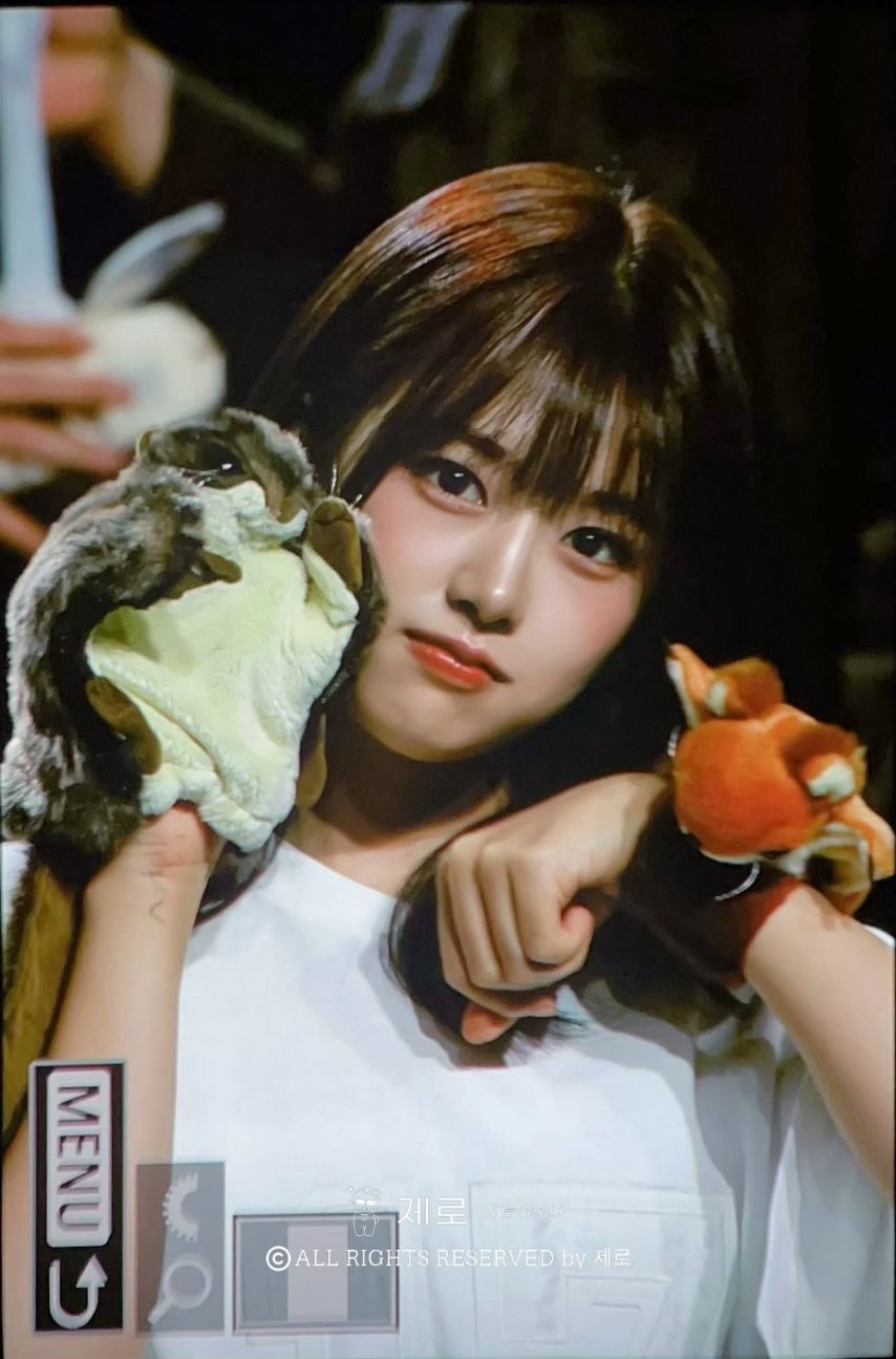 [아이브] 안유진