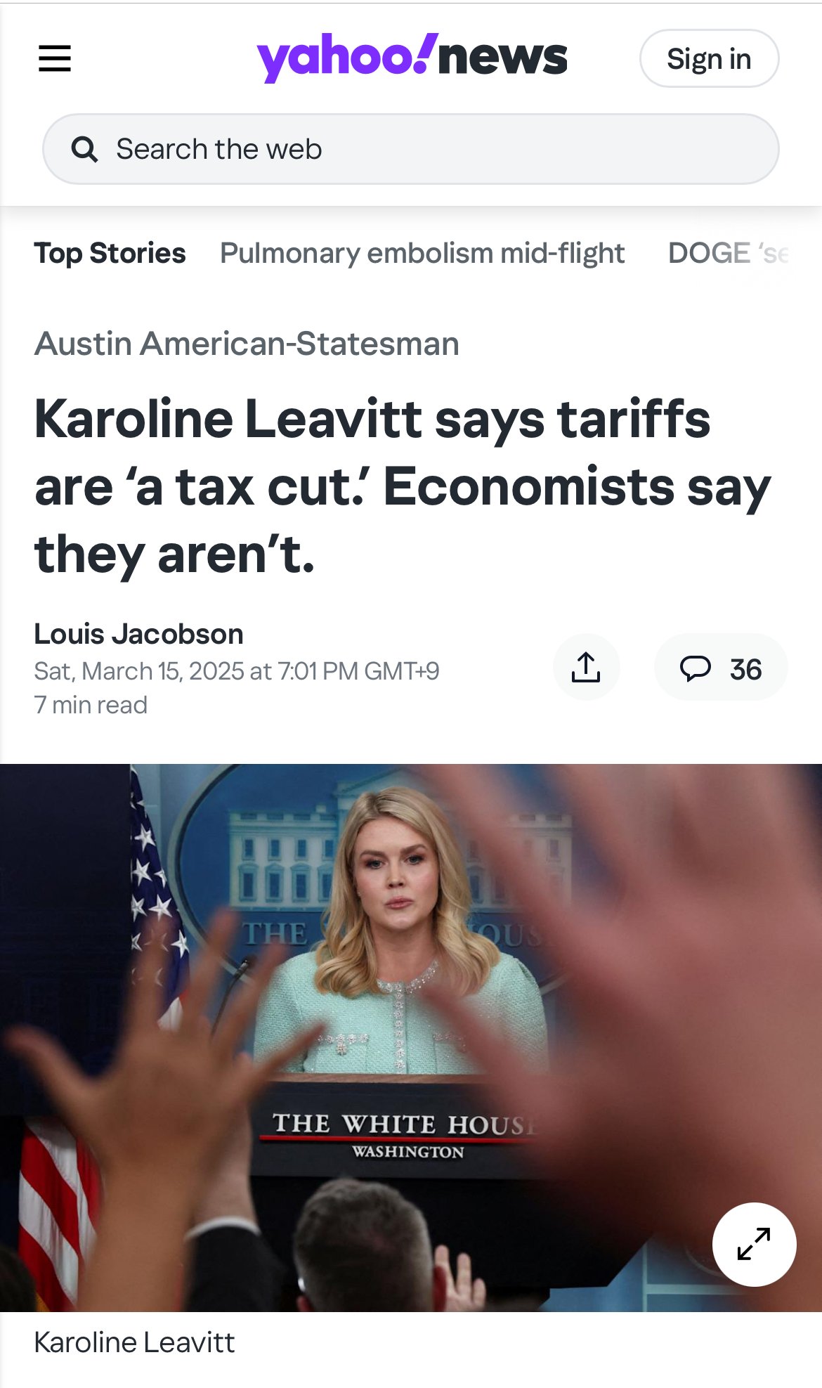 관세가 뭔지 모르는 백악관 대변인