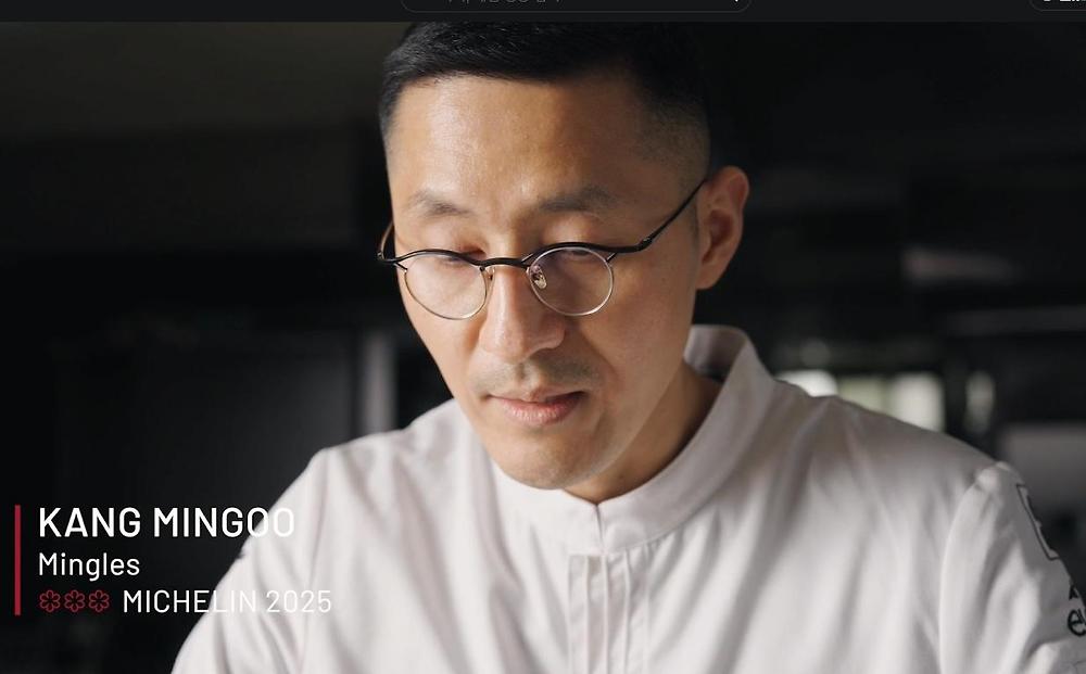 한국에 새로운 미슐랭 3스타 식당 등장