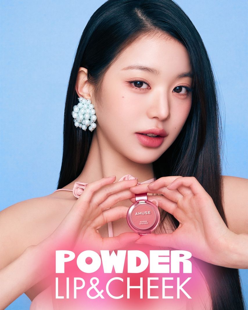 아이브 장원영 amuse