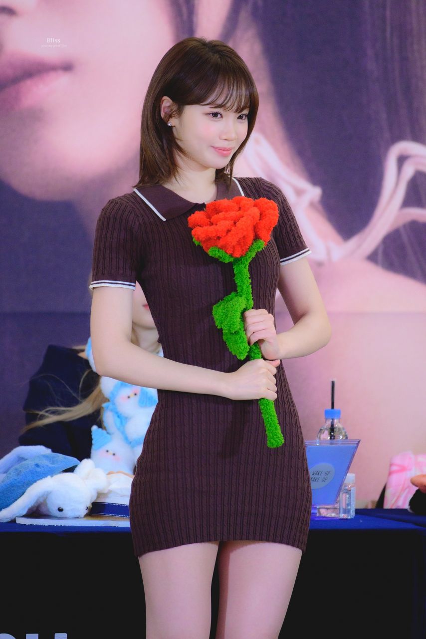 르세라핌 김채원