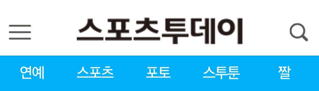 美 빌보드 "해외 매체들, 뉴진스 일방적 주장 보단 균형 잡힌 보도 해야"