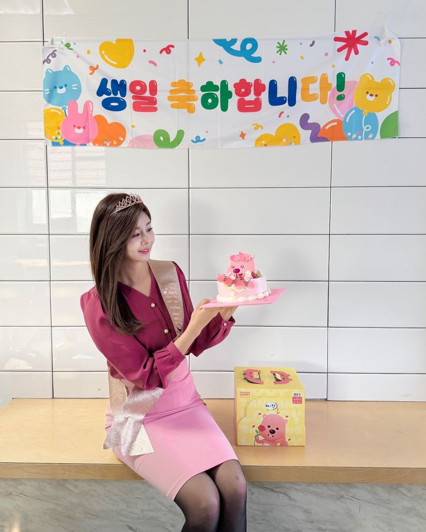 남윤선 기상캐스터