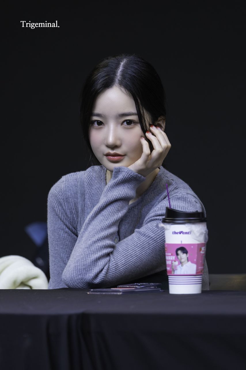 트리플에스 김유연