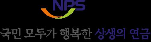 오피셜)대한민국 사상 최대 대국민 사기극