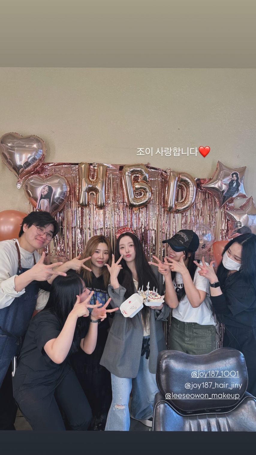 케이김지연 러블리즈 950320 생일