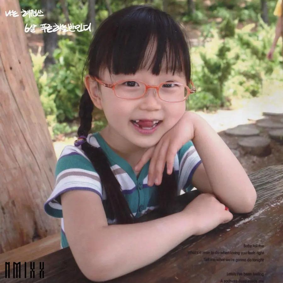 엔믹스 오해원 6살 때 사진