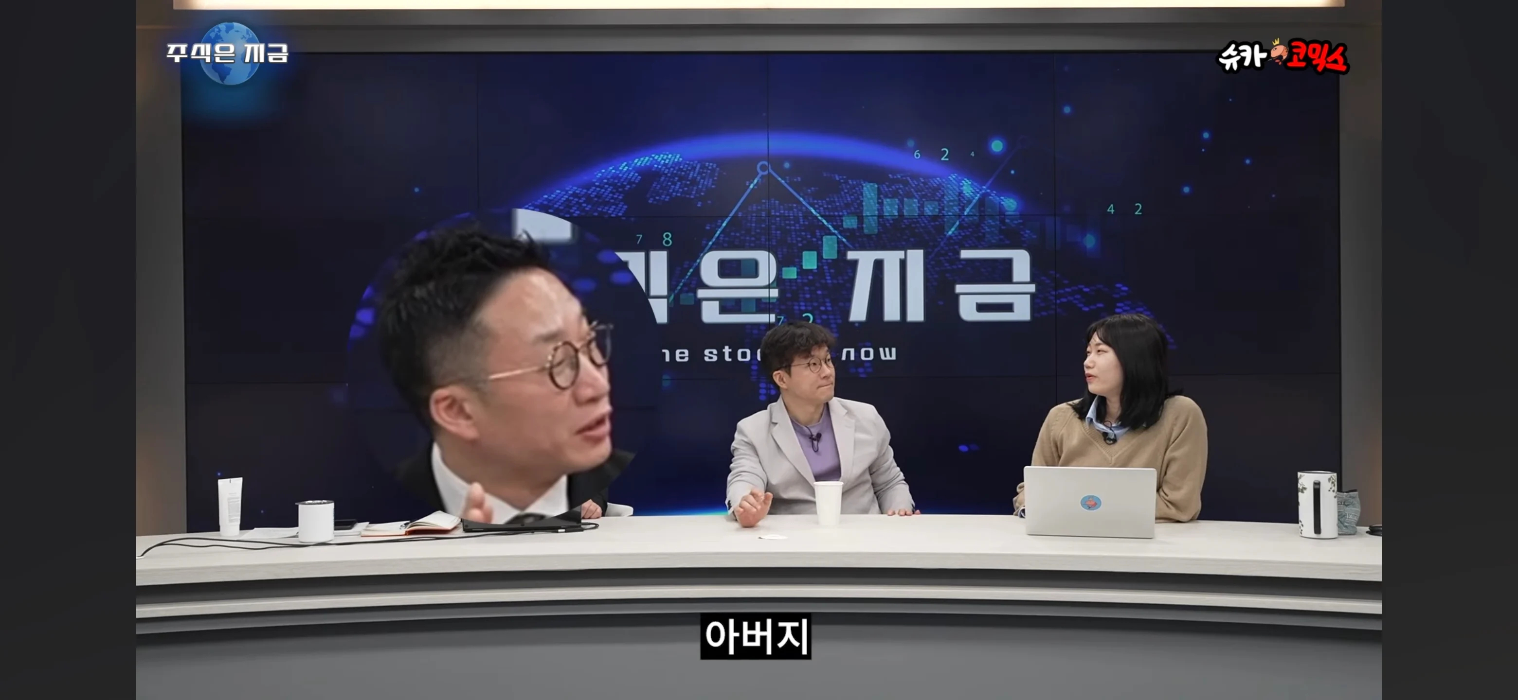 금융권에서 일하려면 가장 중요한것