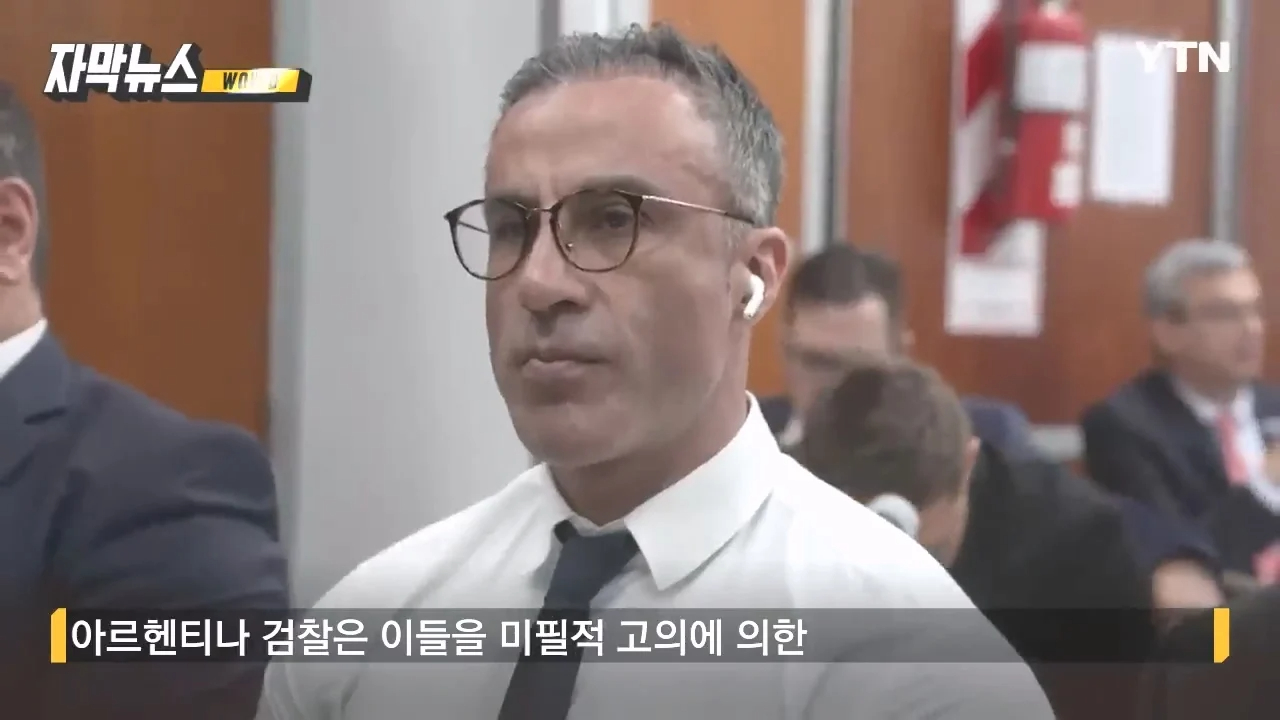 마라도나 사망 전 몸상태 ㄷㄷ