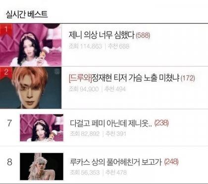 여초커뮤니티 퓰리처상