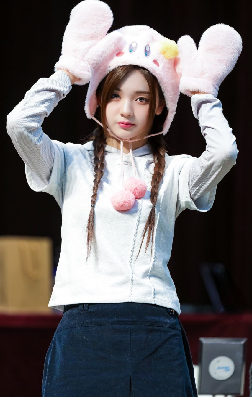 트리플에스 곽연지