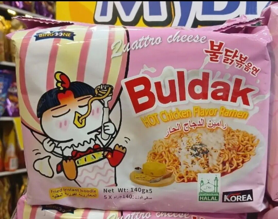 분노주의) 중국산 불닭볶음면 근황