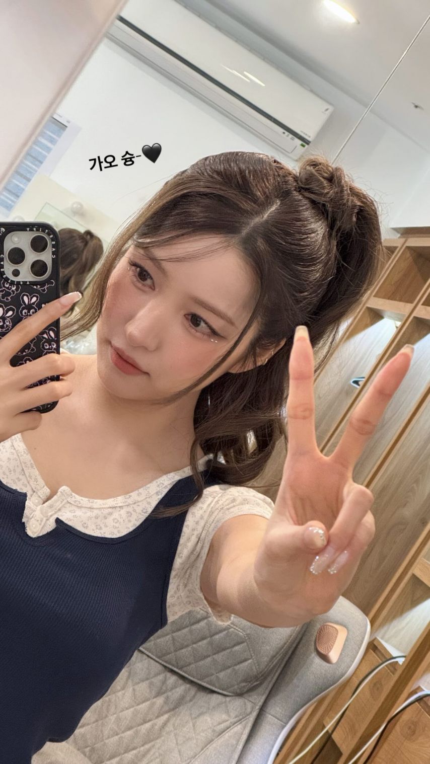 김소원 여자친구