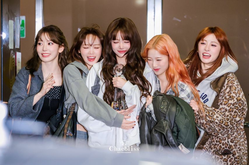 르세라핌 행복한 퇴근길