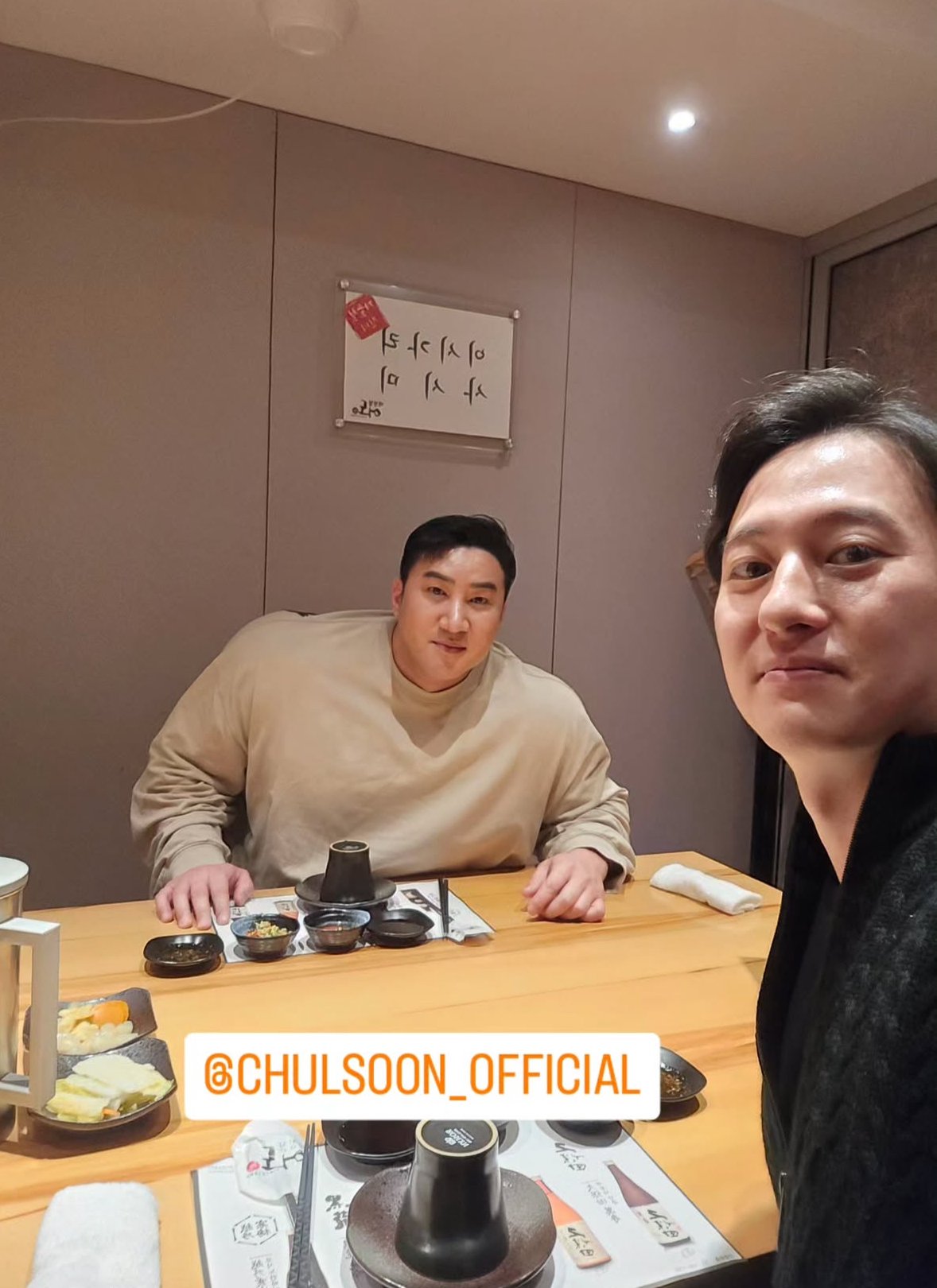 보디빌더 황철순 근황