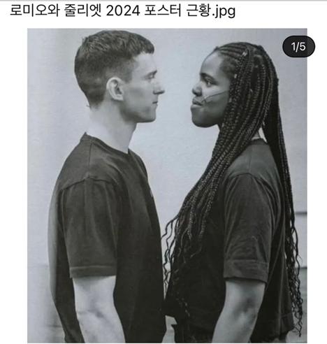 약혐)사실 흑설공주 정도면 이쁜편임