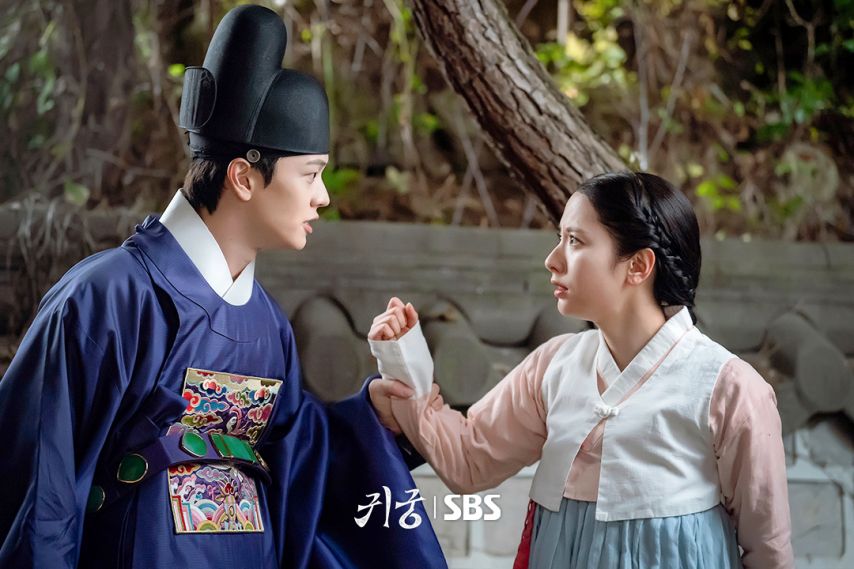 김지연보나 우주소녀 & 육성재 귀궁