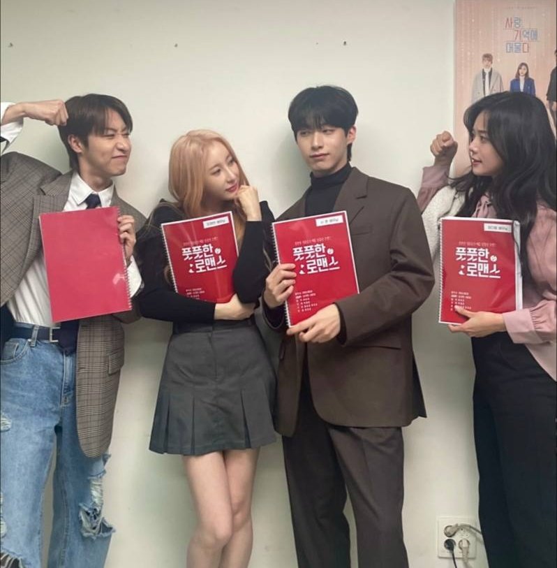 [아이즈원] 이채연