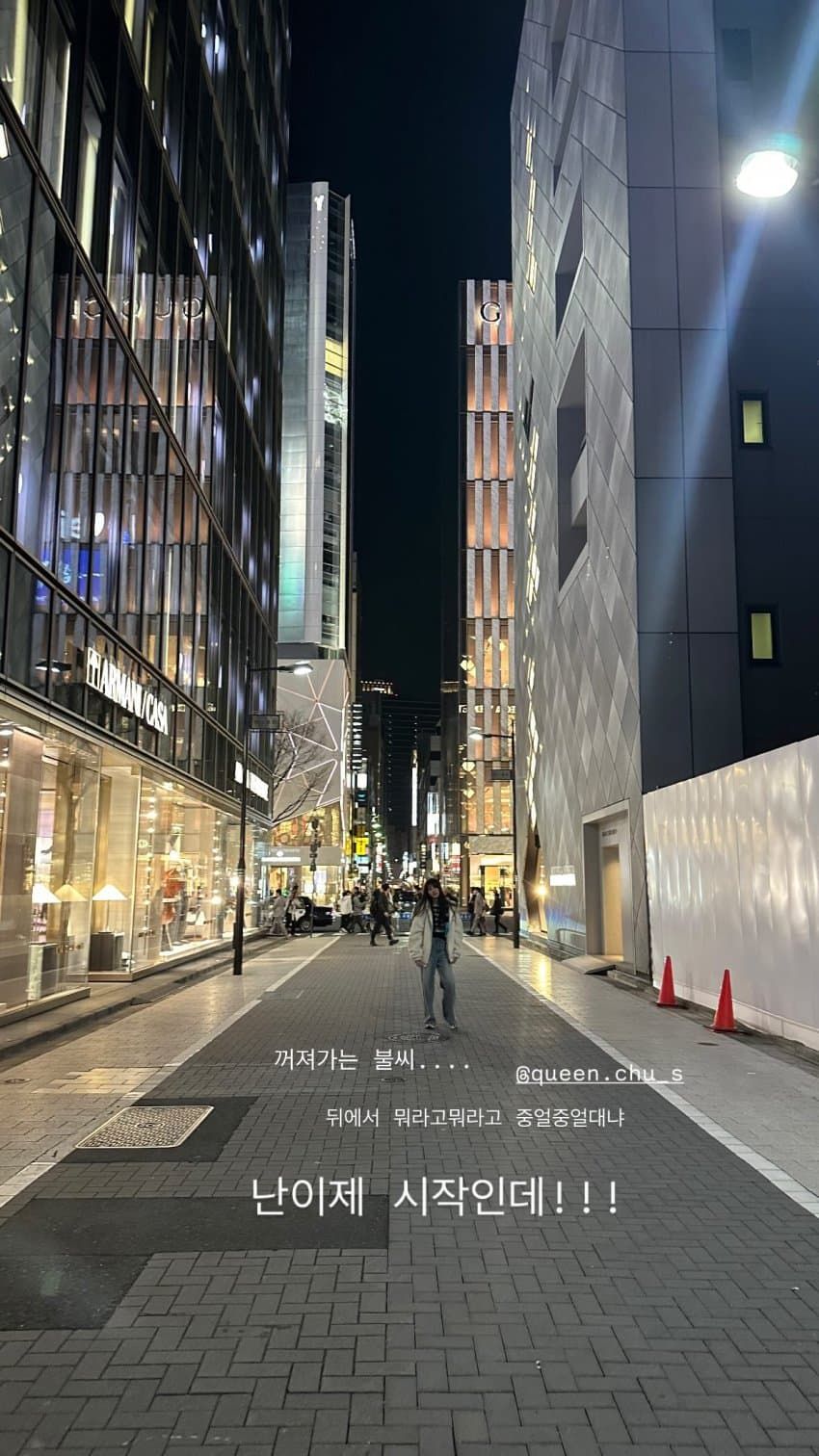 [러블리즈] 이미주 ...... YJY