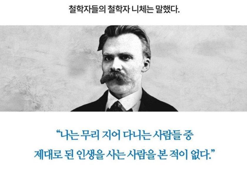 런닝크루 단톡방 강퇴짤