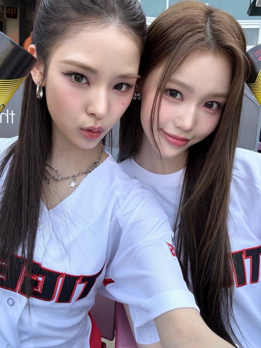 이즈나 마이, 정세비