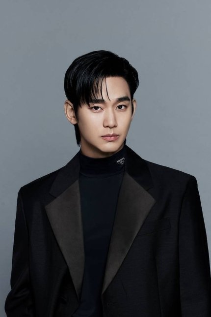 김수현 드디어 입 연다…내일(31일) 긴급 기자회견