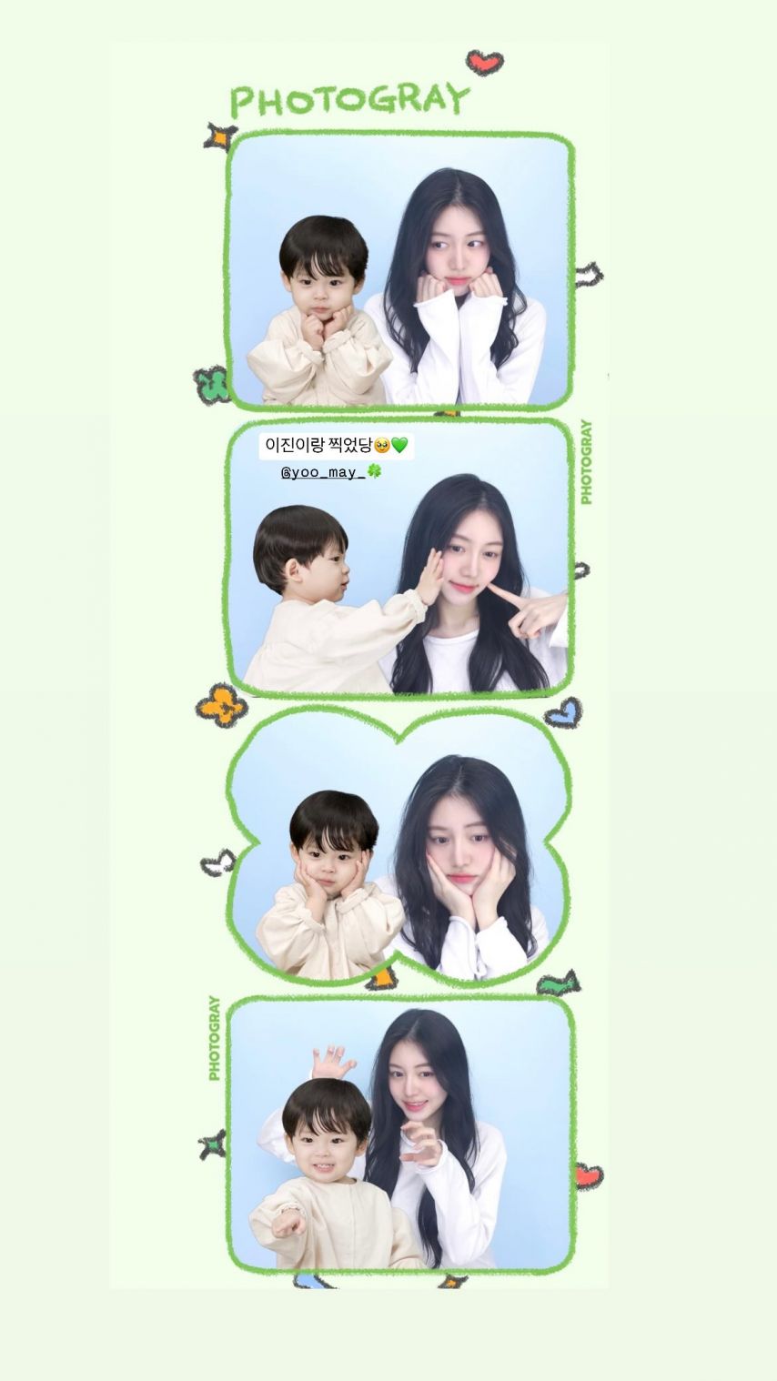 로켓펀치 다현, 윤경