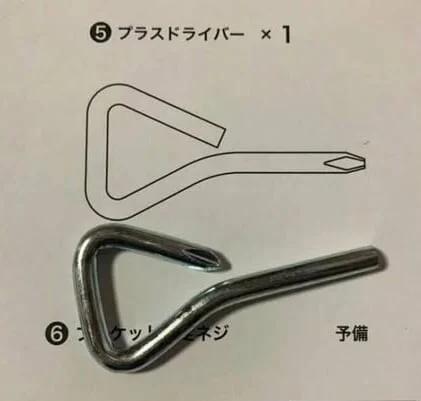 동봉된 드라이버를 사용하세요