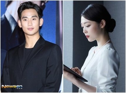 故 설리 친오빠, 김수현 기자회견 앞두고 라방 “동생, 베드신 대역 있음에 안도했는데”