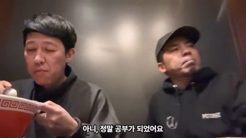 케이팝 걸그룹 콘서트를 보고 현타가 왔다는 일본 개그맨 둘