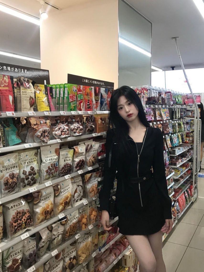 베이비몬스터 아현