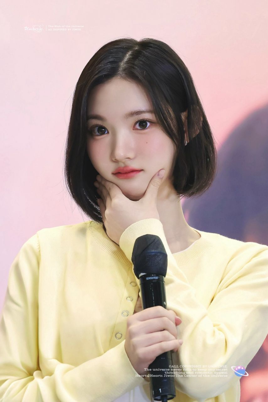 하츠투하츠 지우