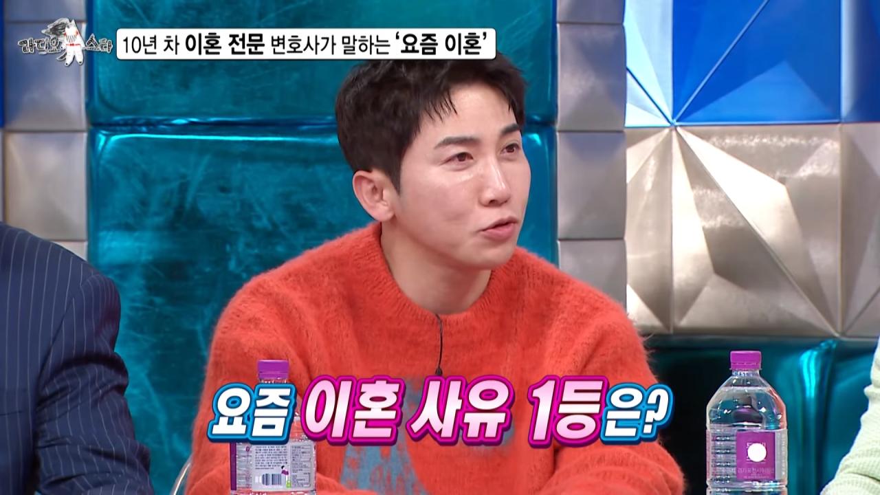 싱글벙글 불륜의 세계