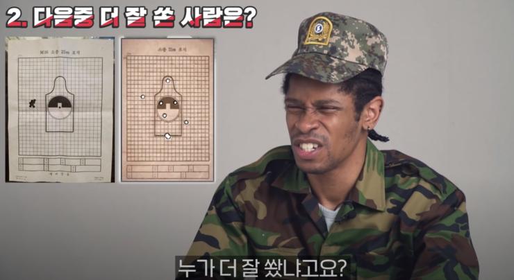 다음 중 총을 더 잘 쏜 사람은?