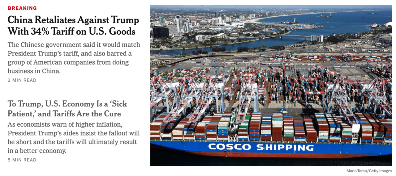 다시 시작됐다는 무역전쟁 시즌2 근황ㄷㄷㄷㄷ