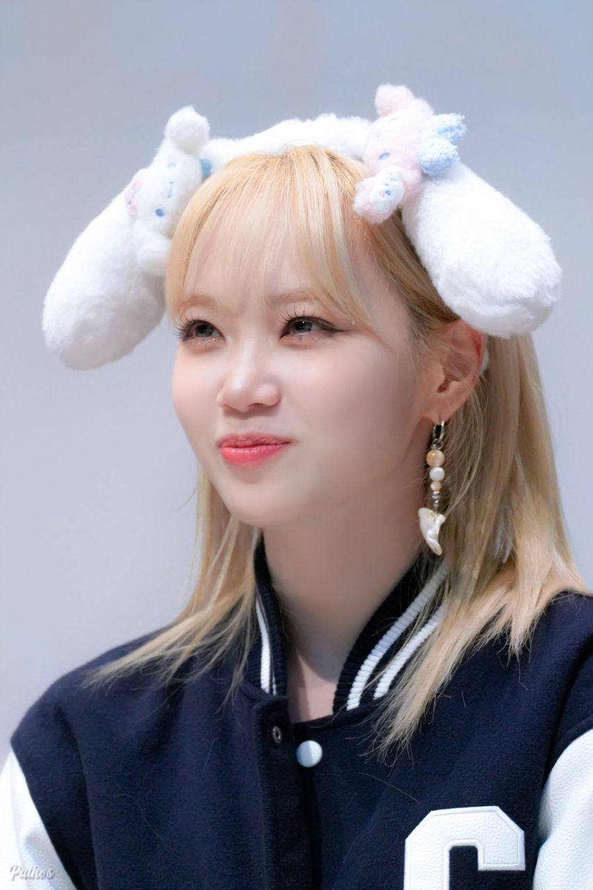 르세라핌 김채원