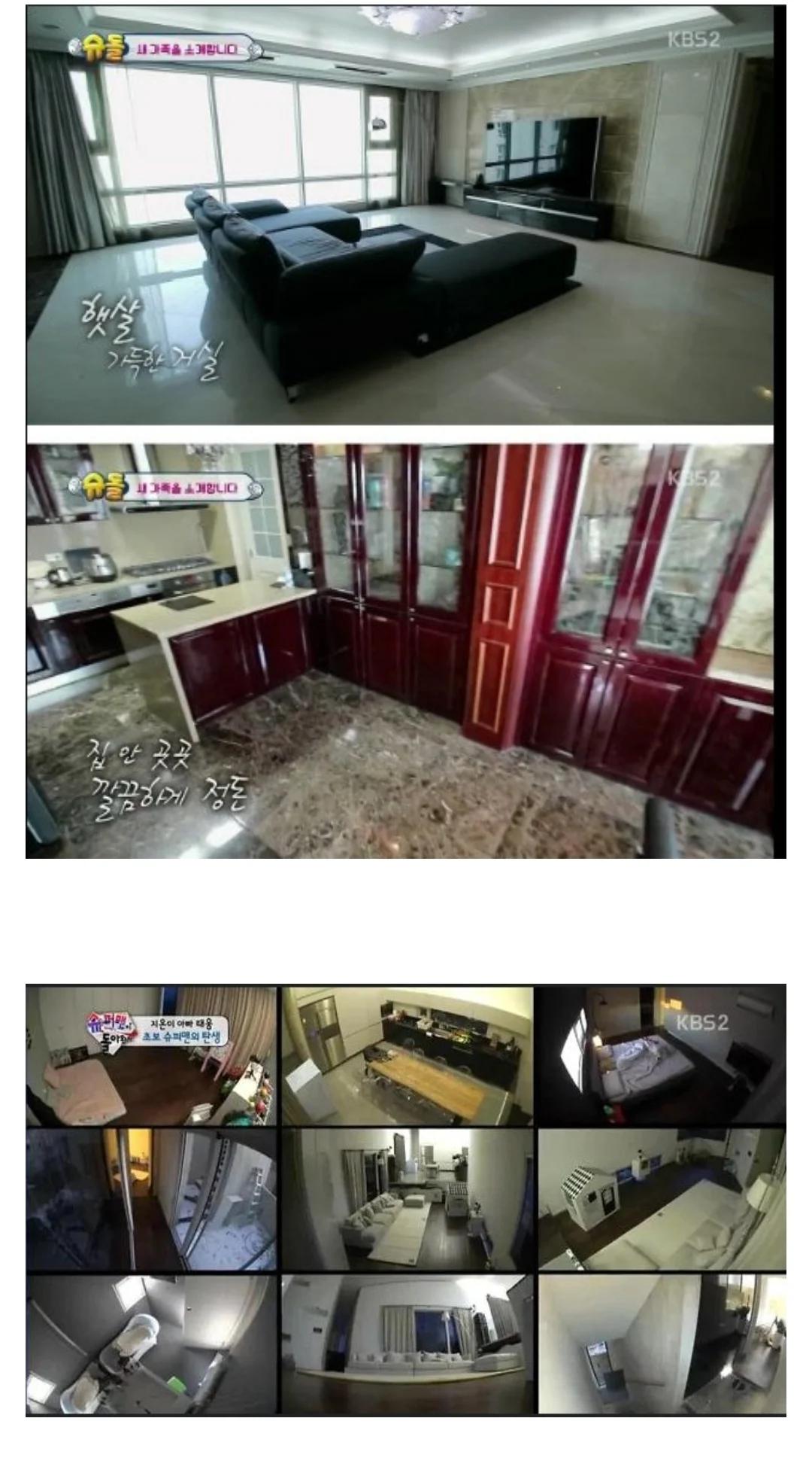 결혼ㆍ출산율이 떨어지는데 일조한 프로그램