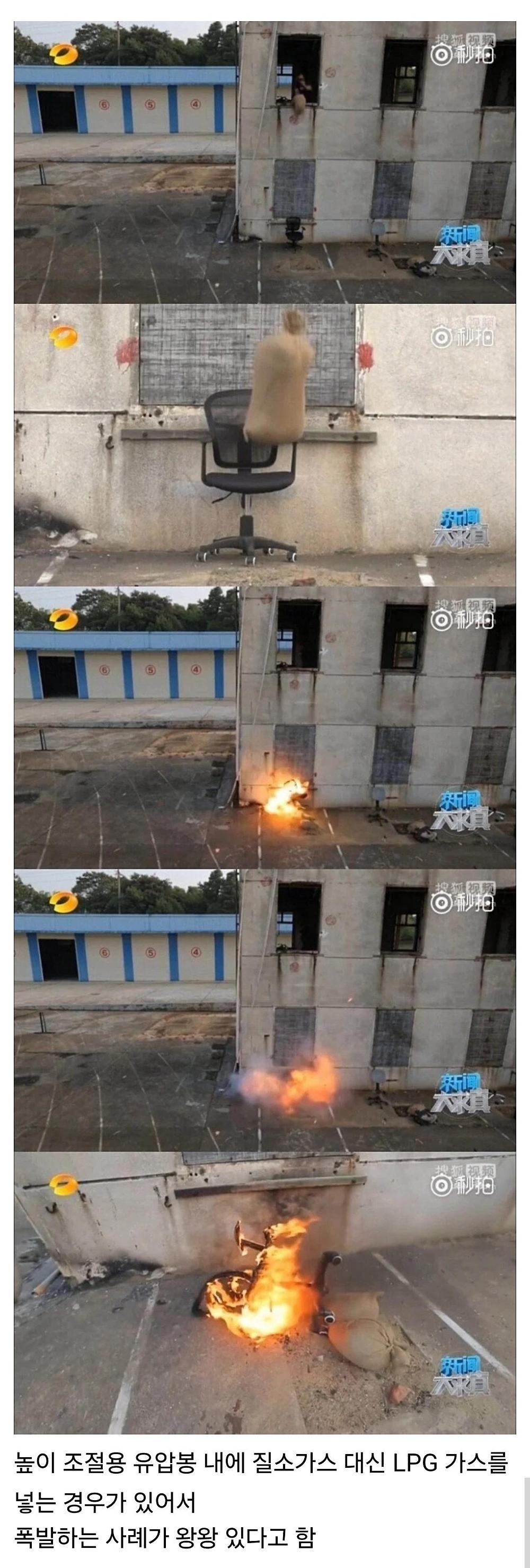 저렴한 중국산 의자를 절대 사지 말아야 하는 이유