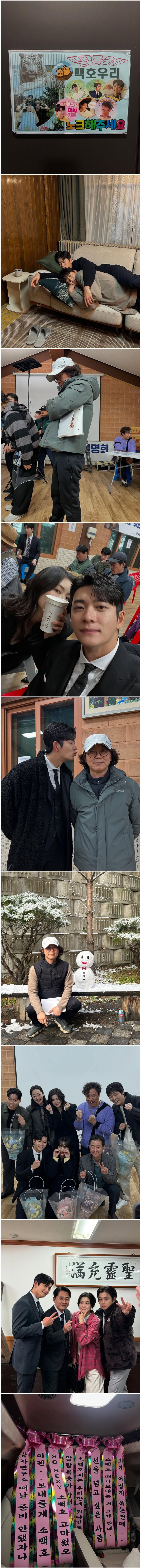 어제자 배우 강태오 인스타그램 업로드