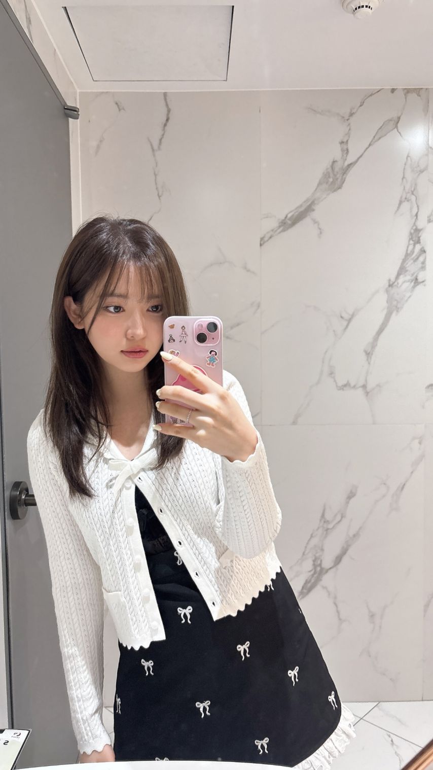 조수민 인스타 스토리