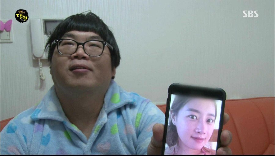 정우성보다 남편이 더 잘생겼다는 아내