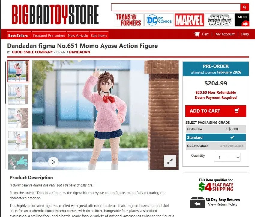 속보) 미국 물가 정상화 시작 ㄷㄷ