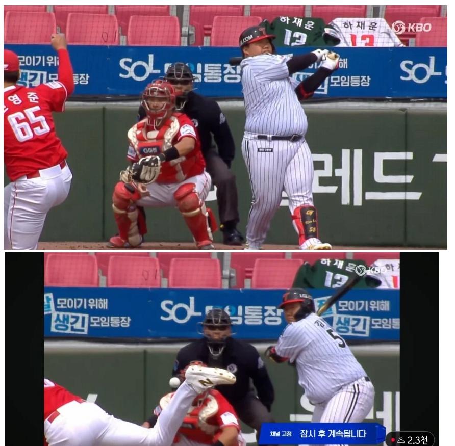 최근 몸매로 화제가 된 04년생 신인