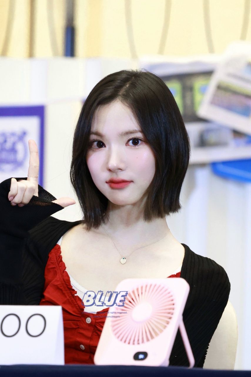 하츠투하츠 지우