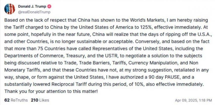 트럼프 : 그동안 스파이 찾기였다