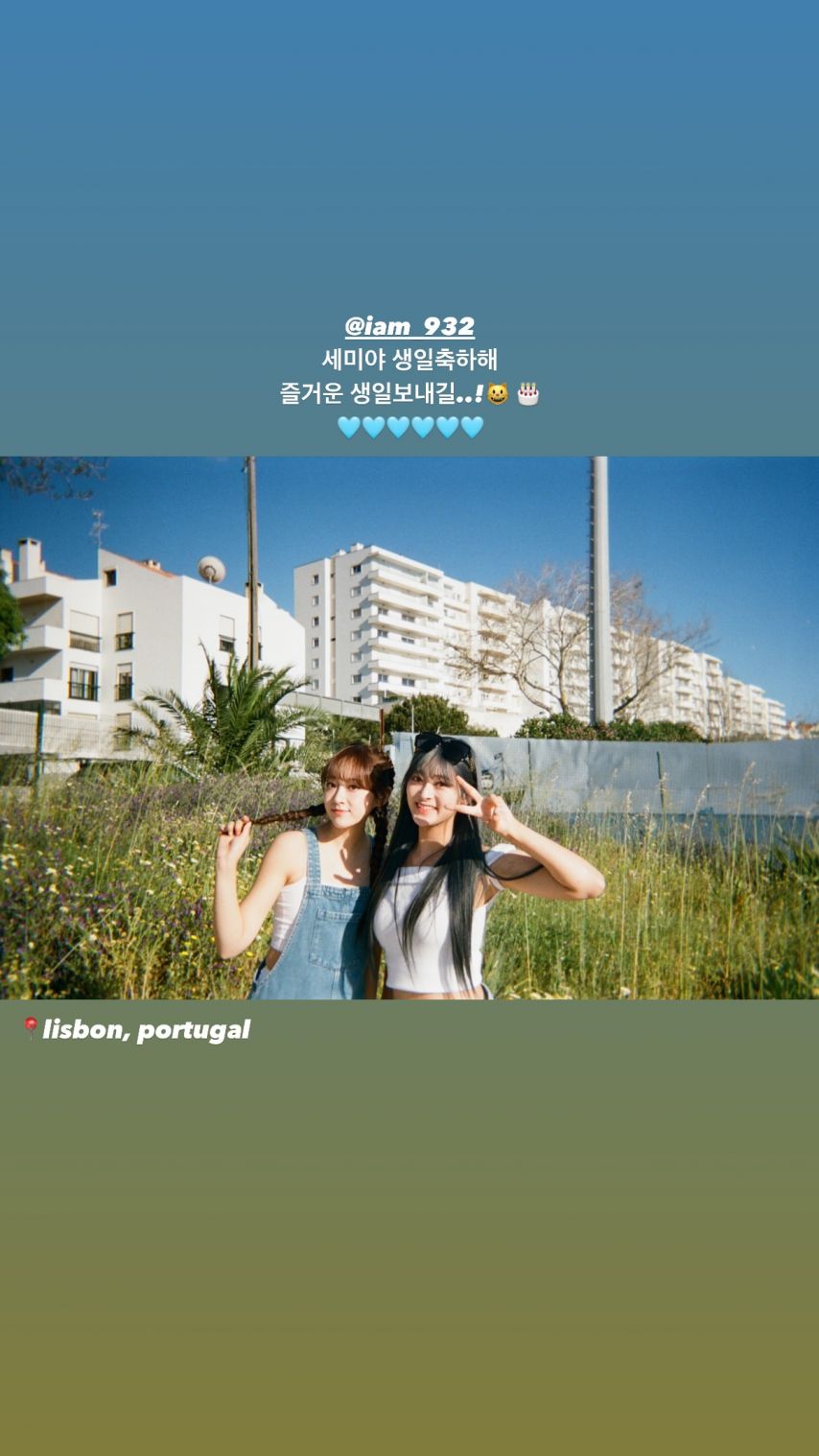 시그니처 클로이, 세미