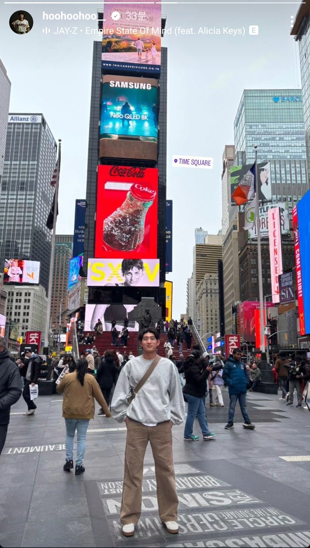 오늘 경기 없는 이정후 근황