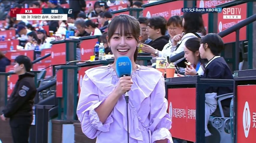 김혜빈 아나운서
